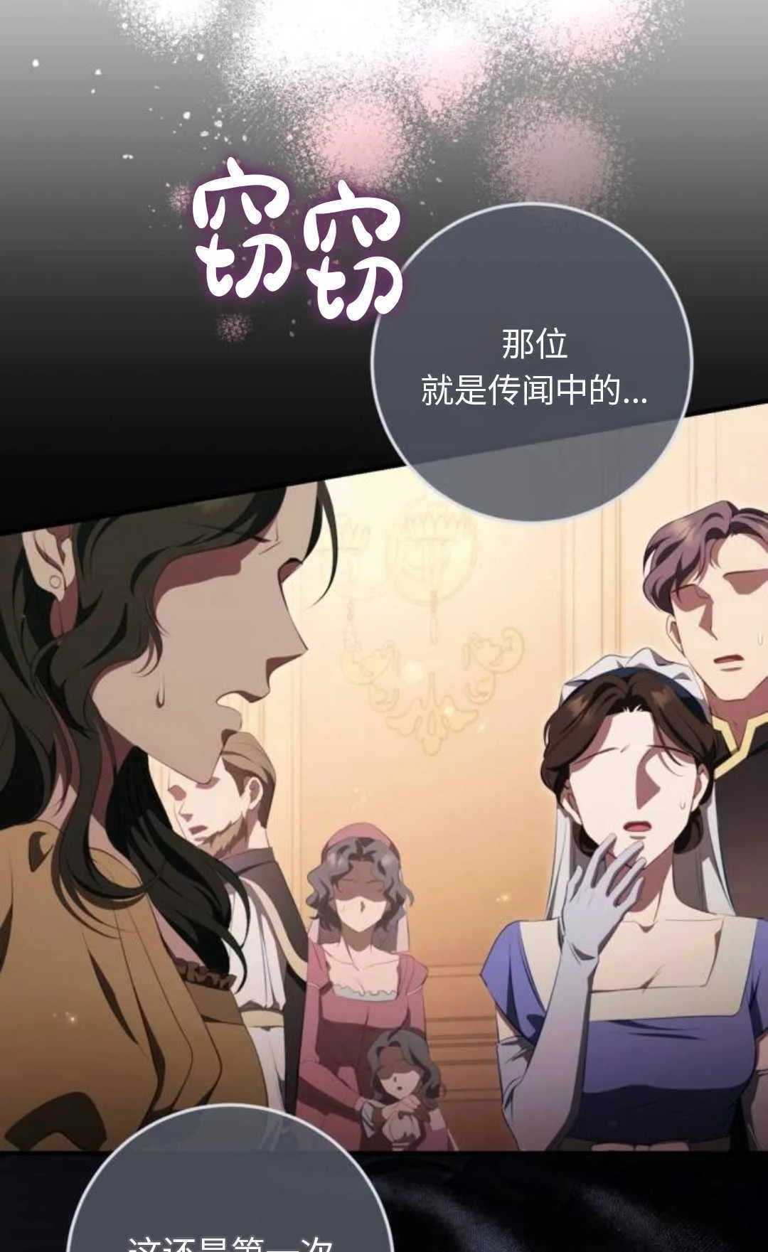 第180页