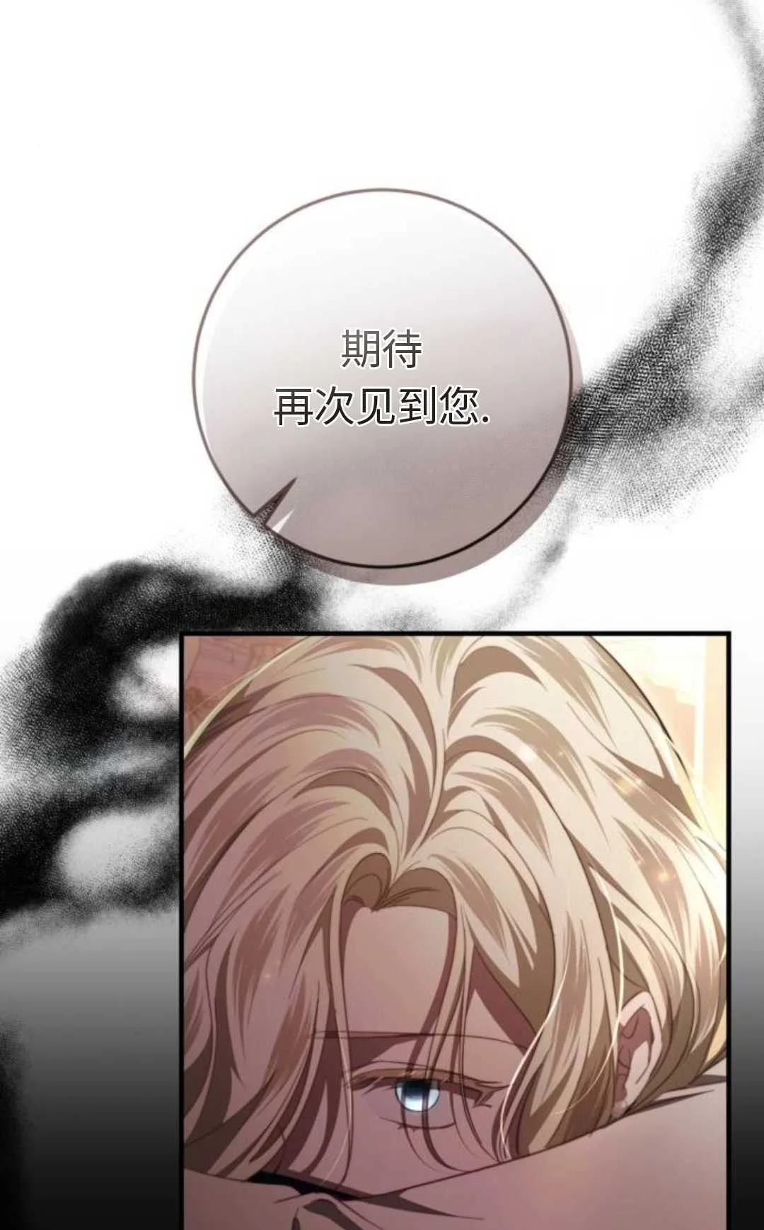第372页