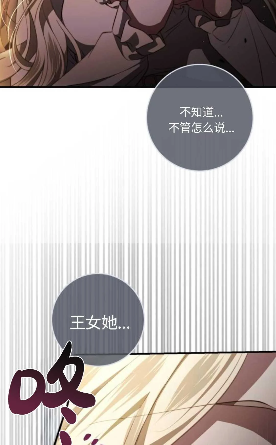 第273页