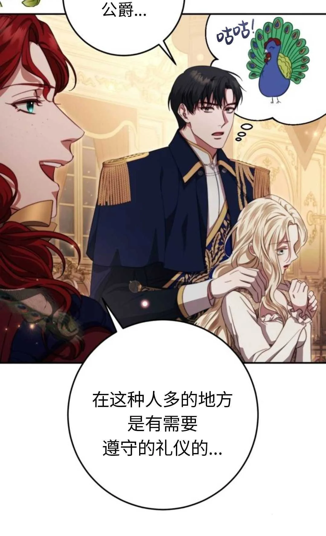 第306页