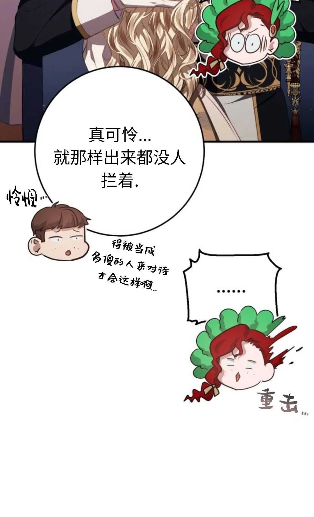 第324页