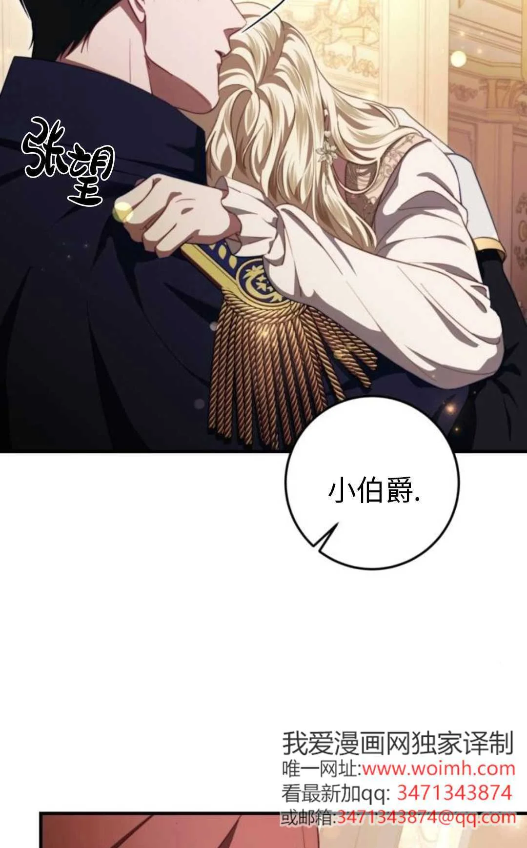 第351页
