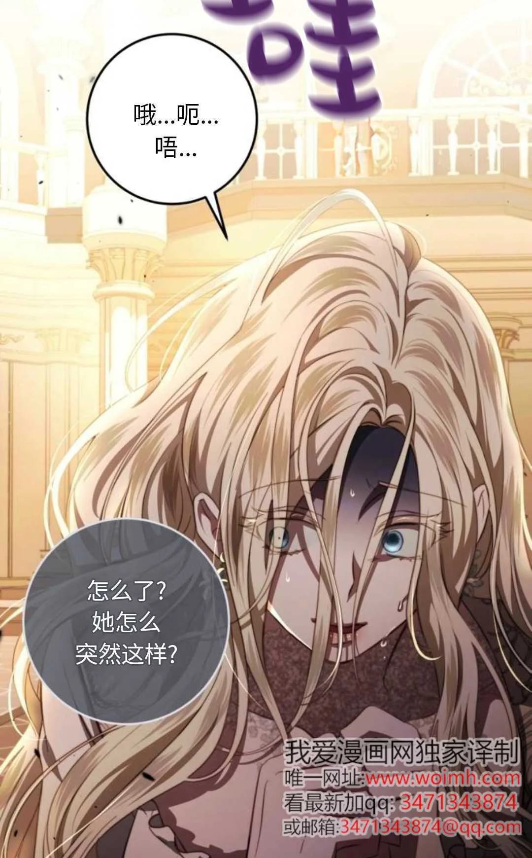 第270页