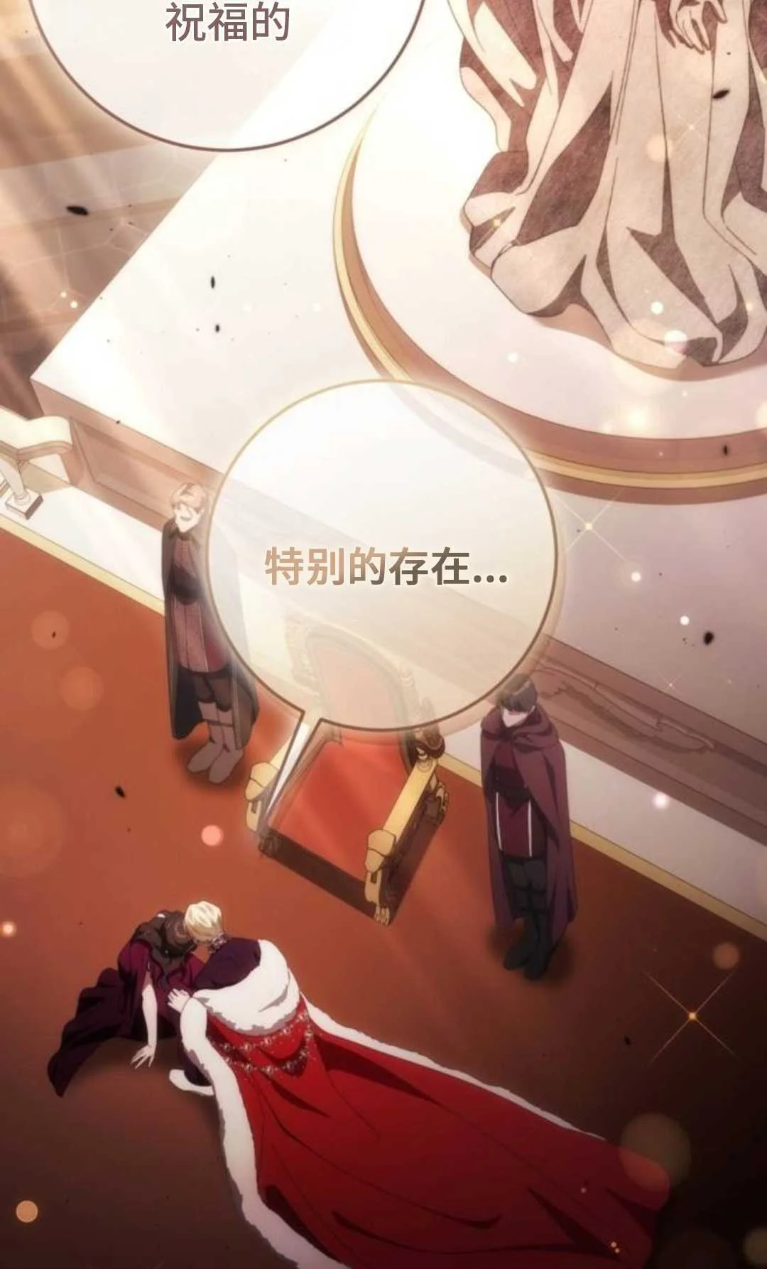 第225页