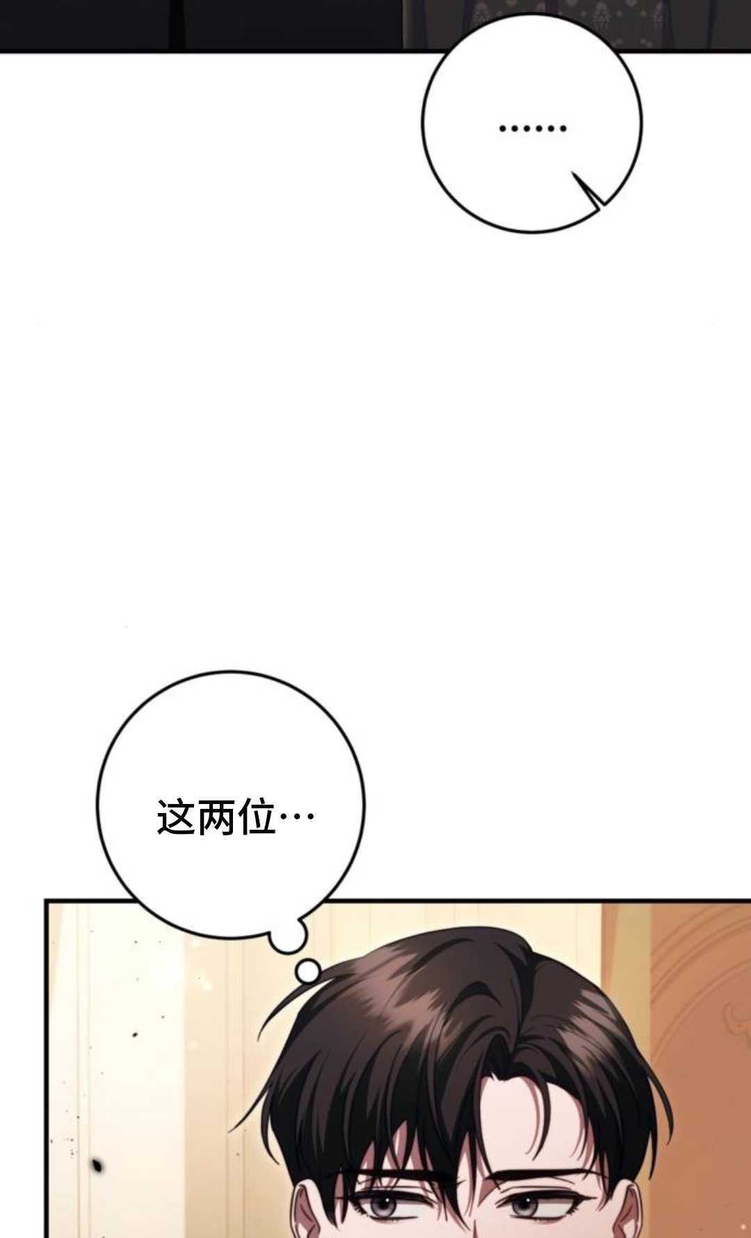 第264页