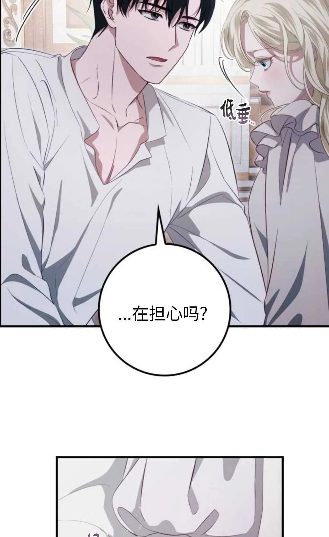 第330页