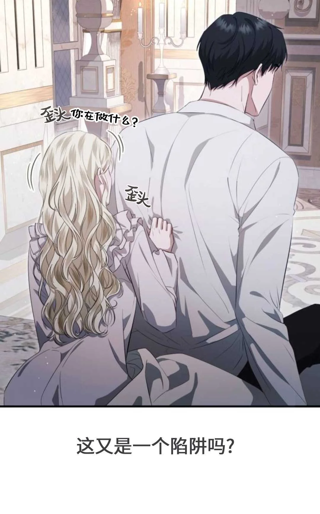 第294页