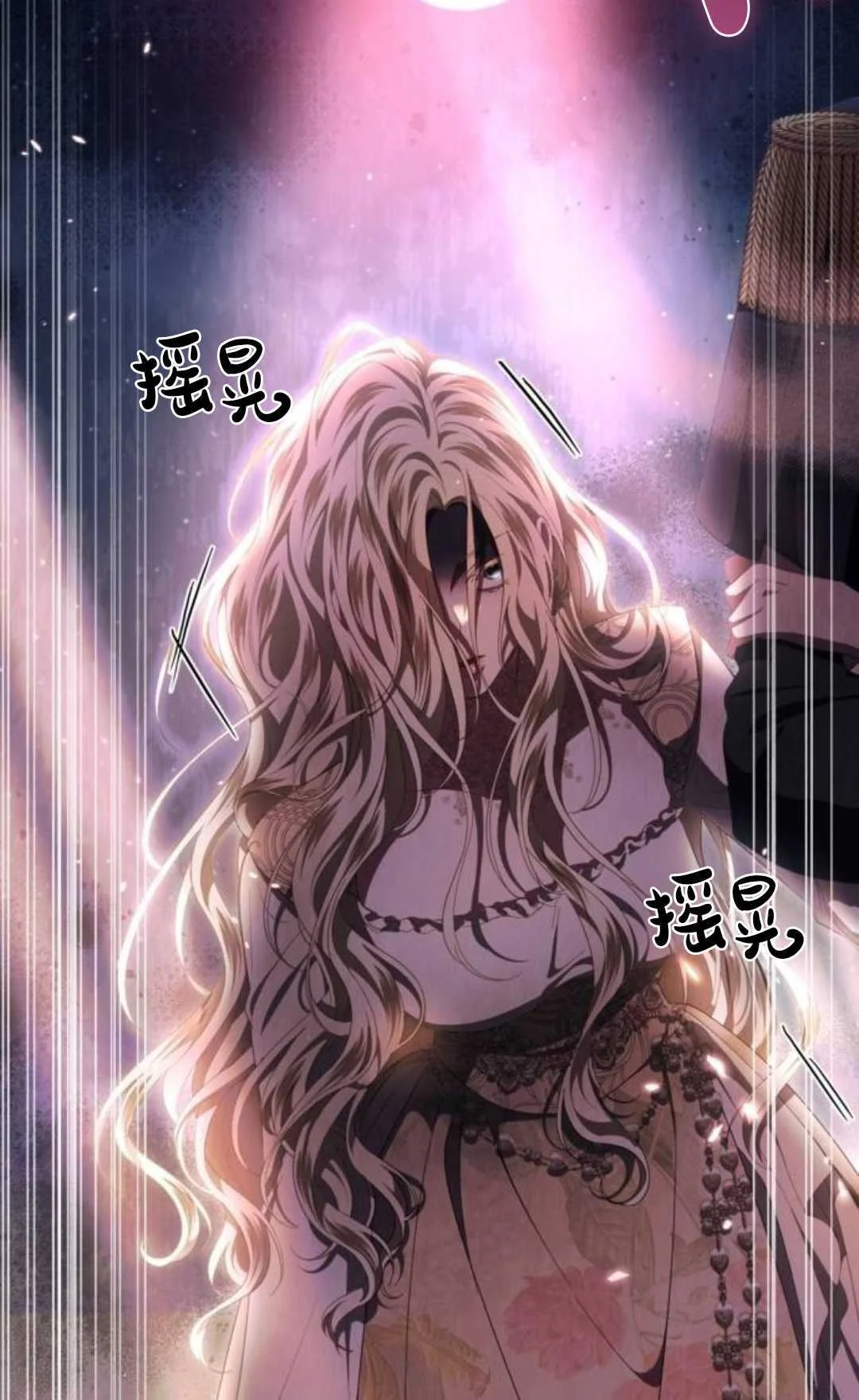 第174页