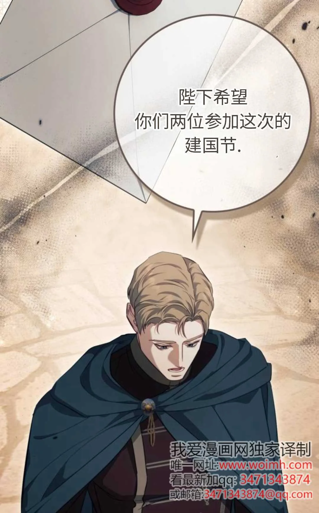 第189页