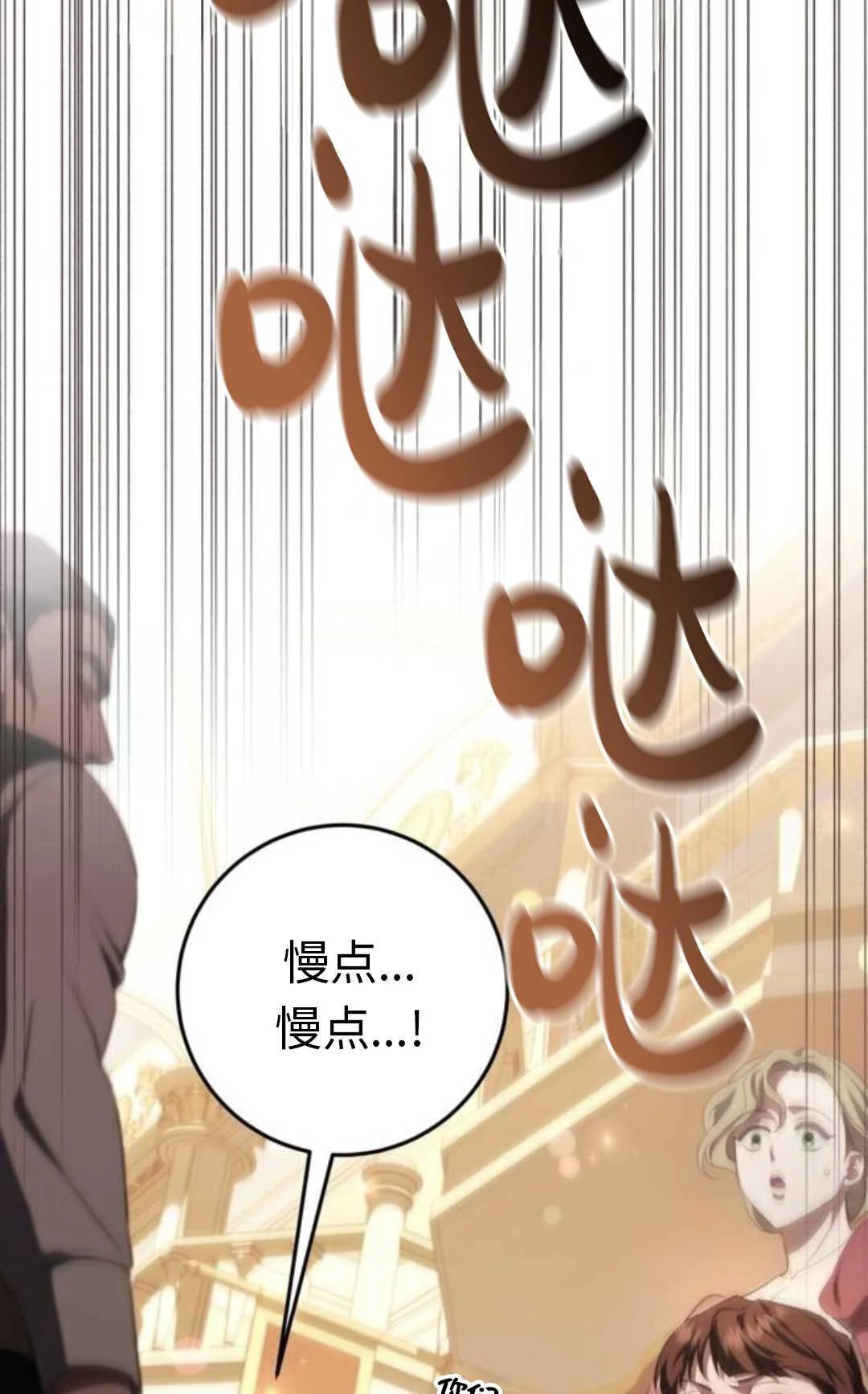 第210页
