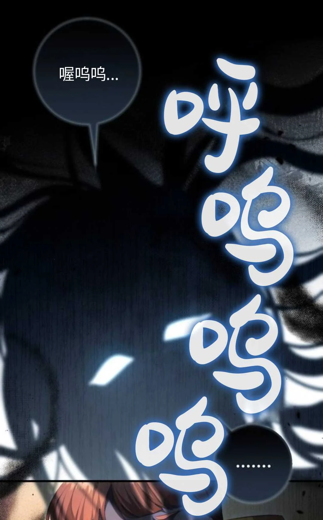 第243页