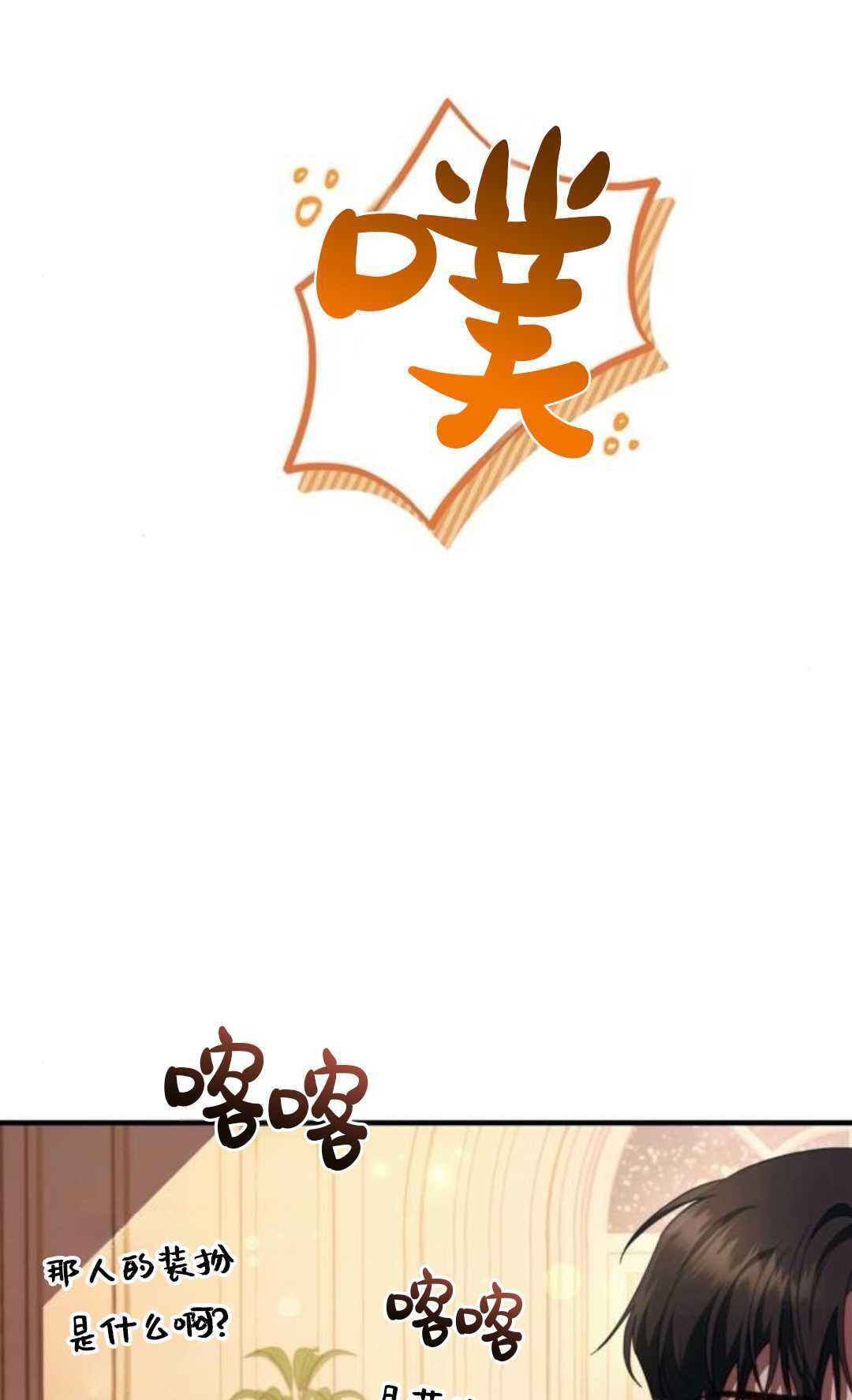 第327页