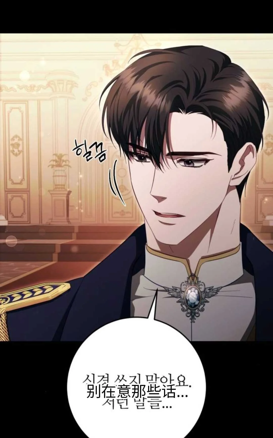 第195页