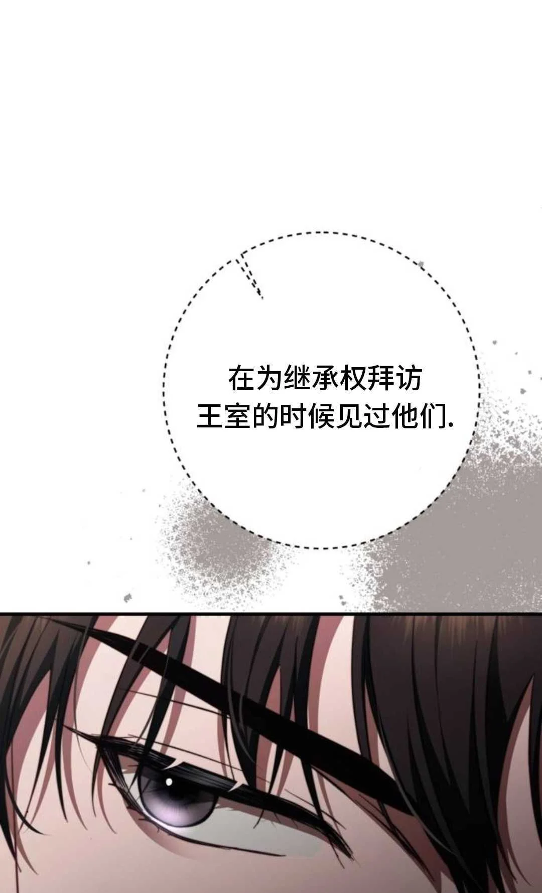 第273页