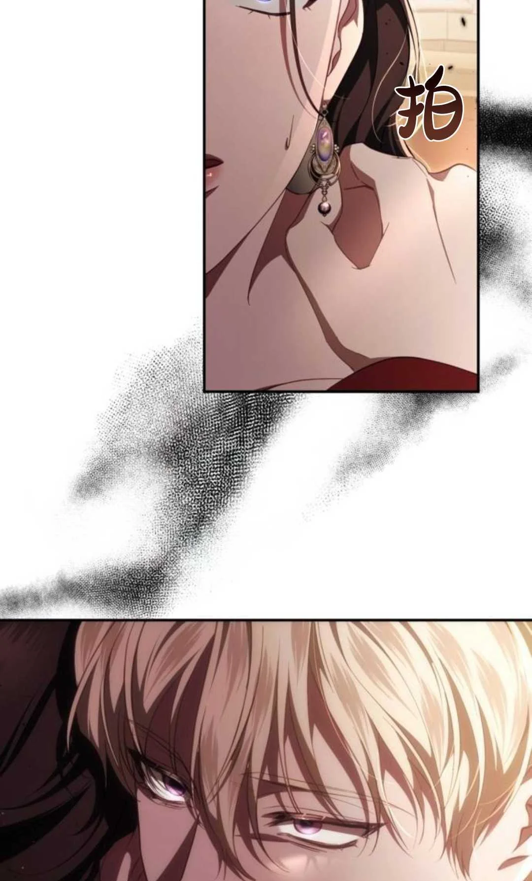 第207页