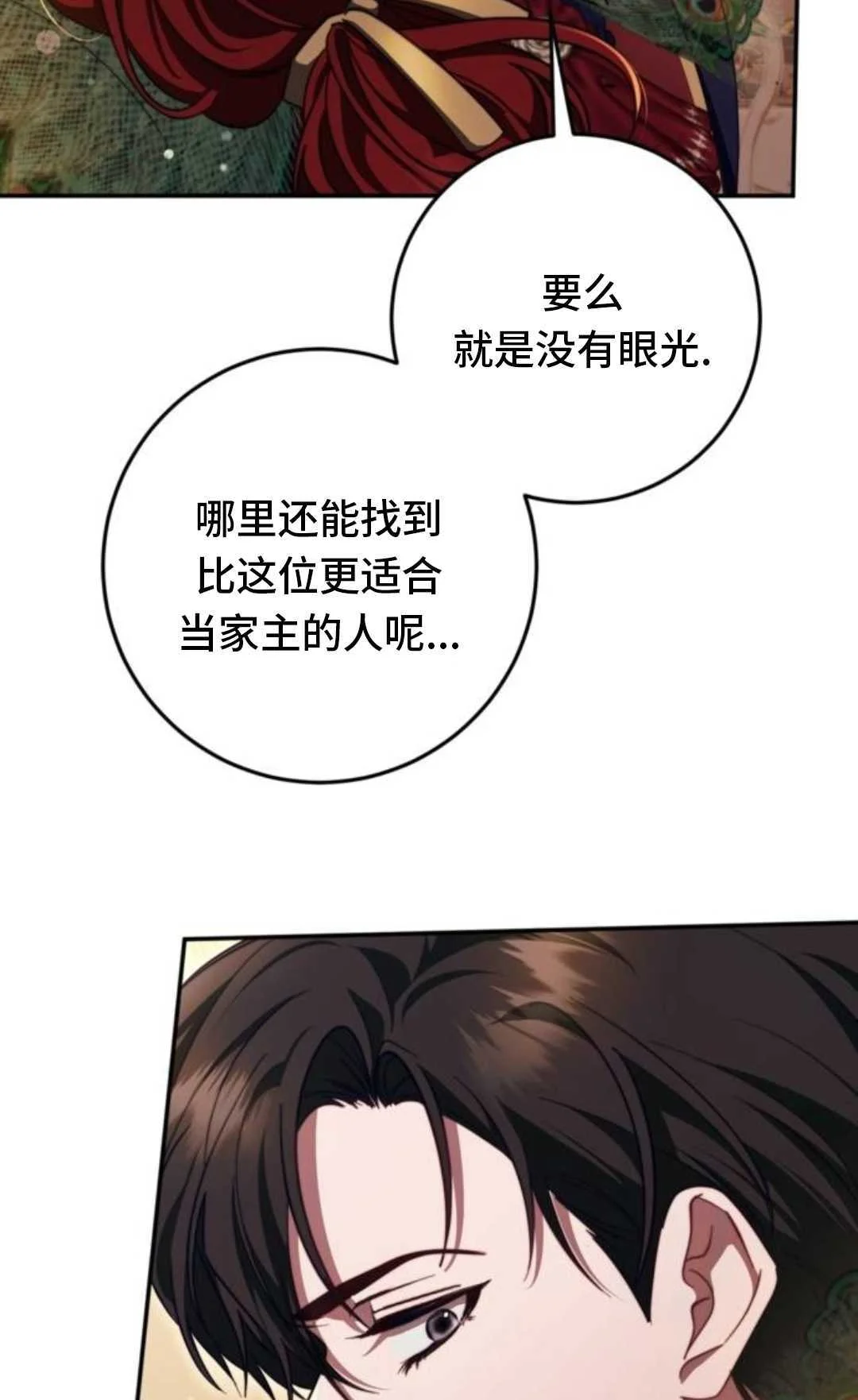 第339页