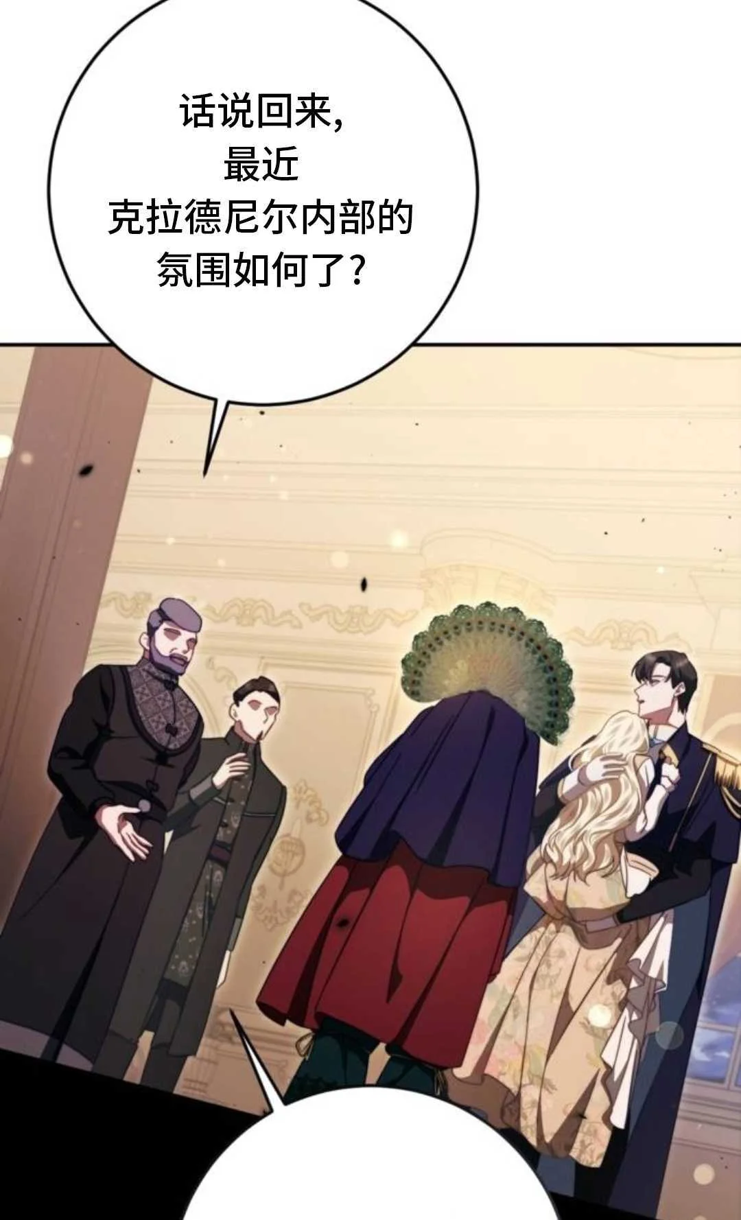 第312页