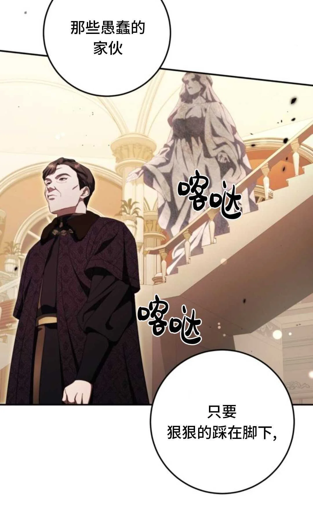 第234页