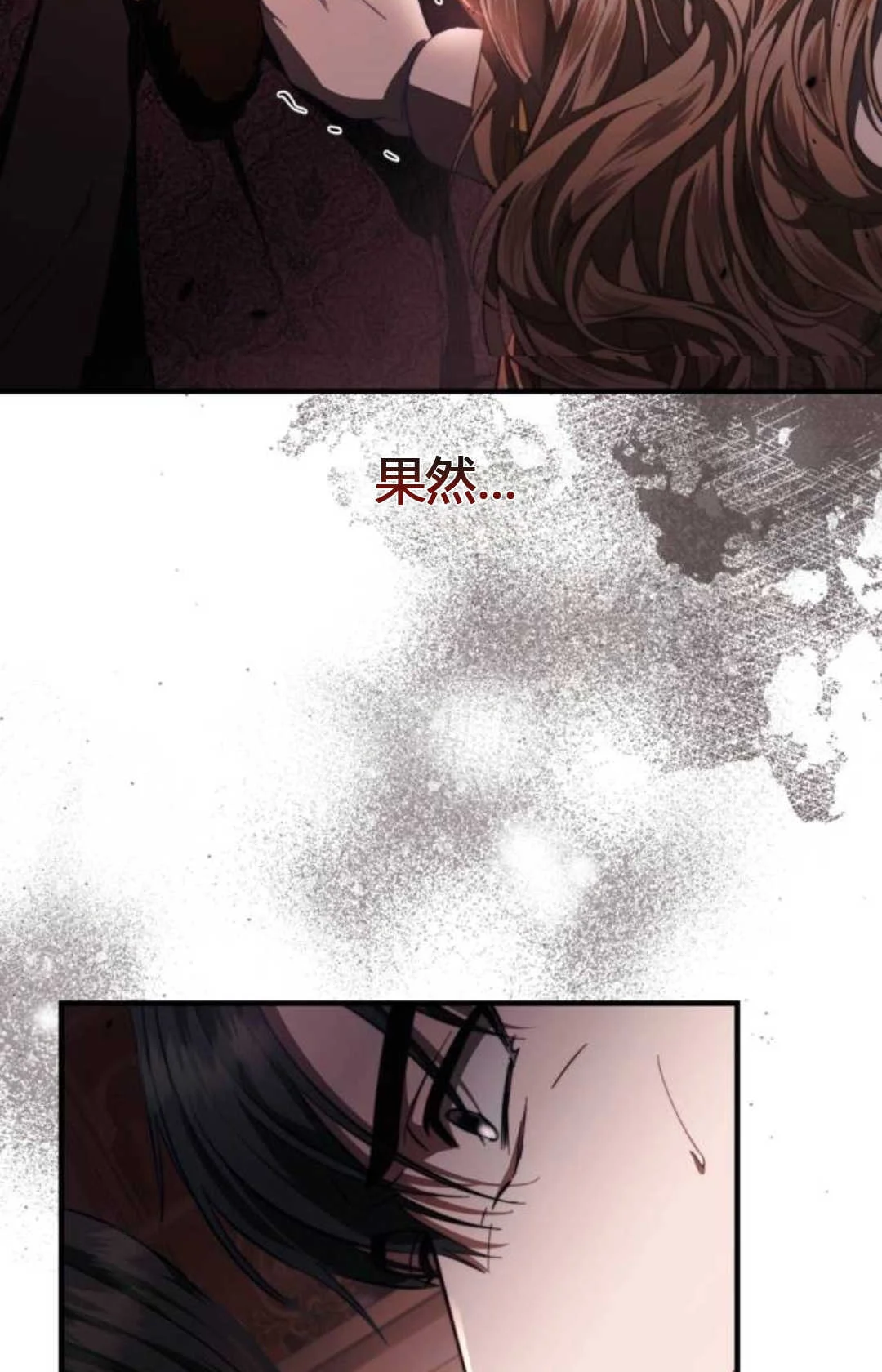 第270页