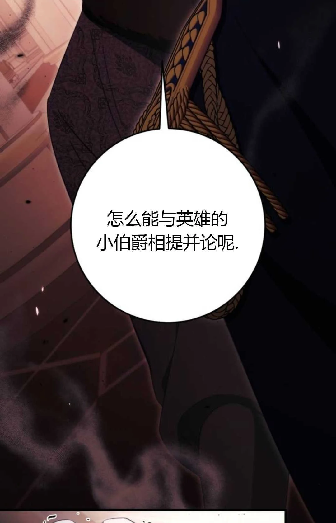 第291页