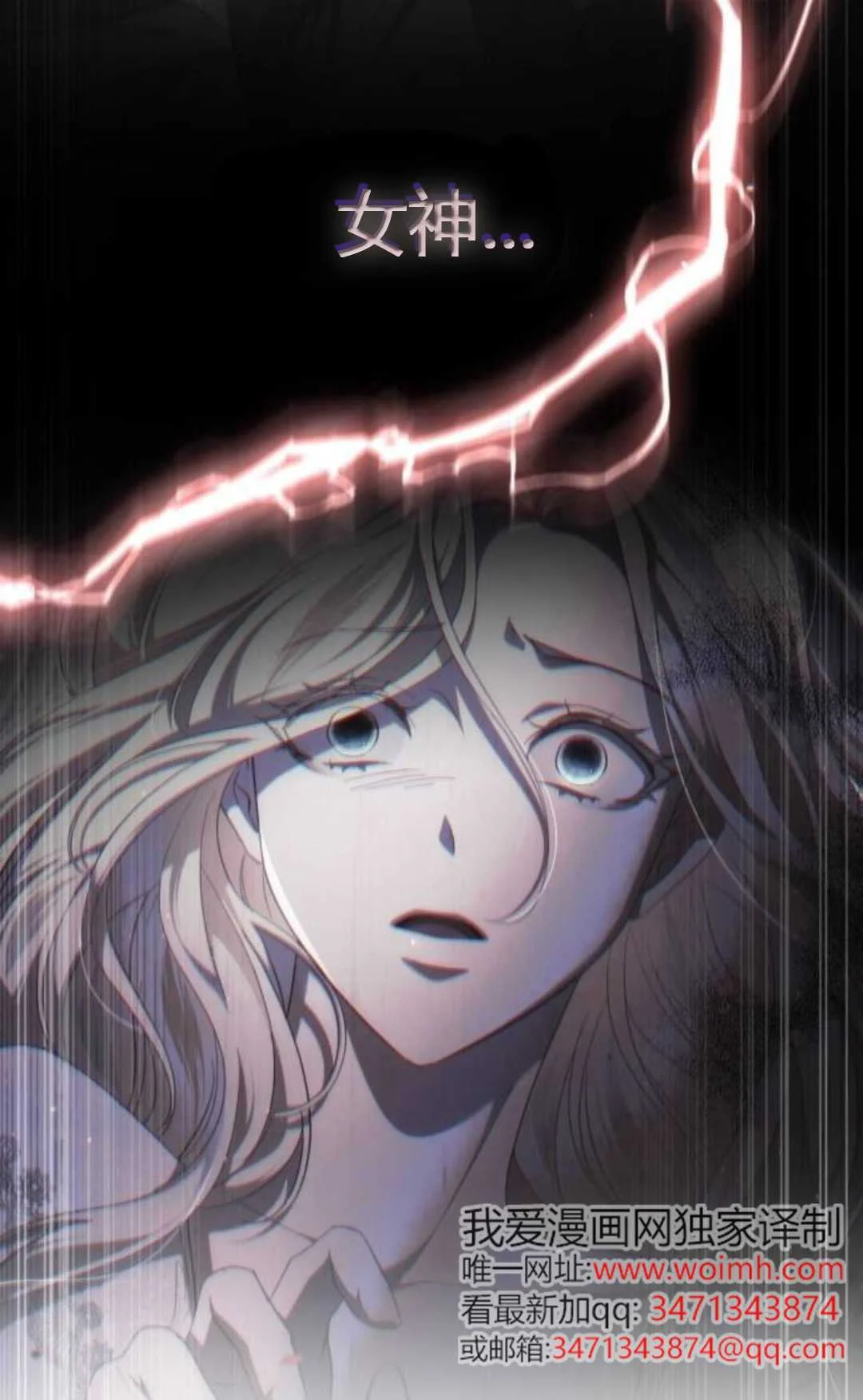 第429页