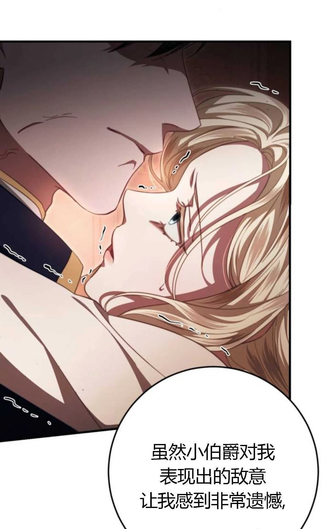 第228页