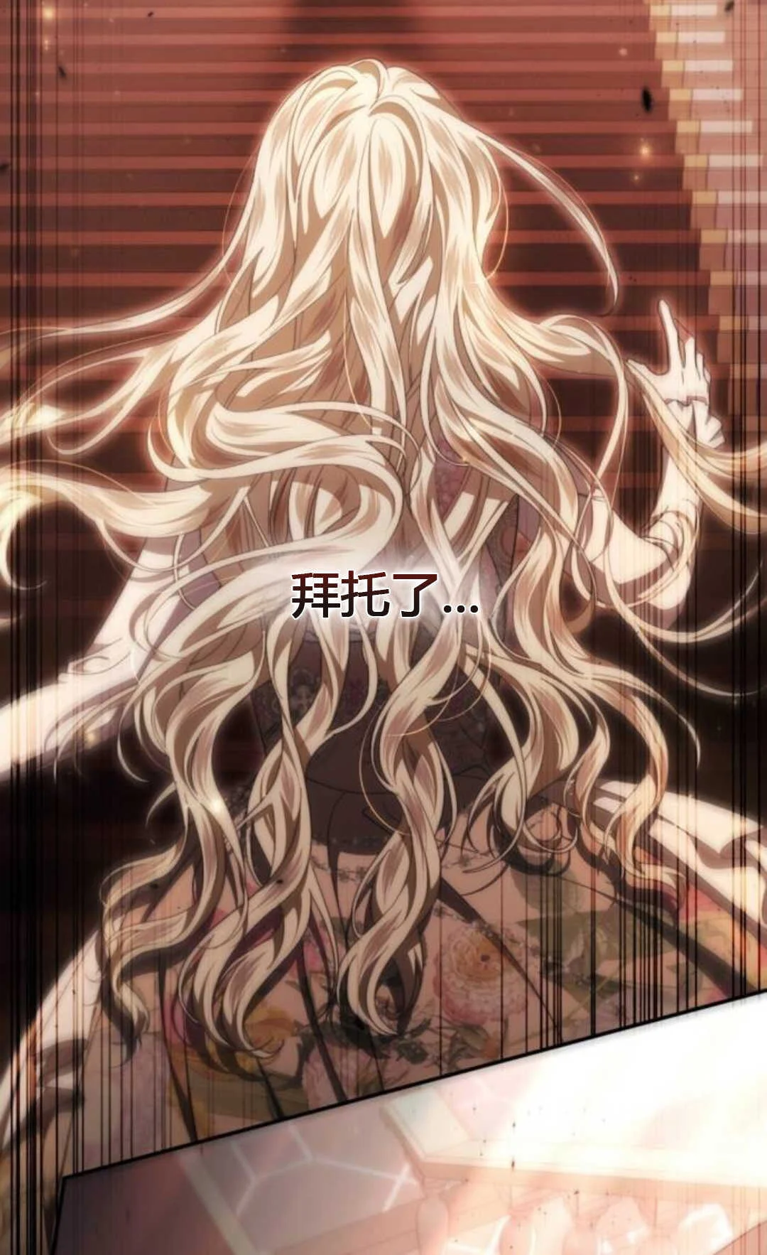 第378页