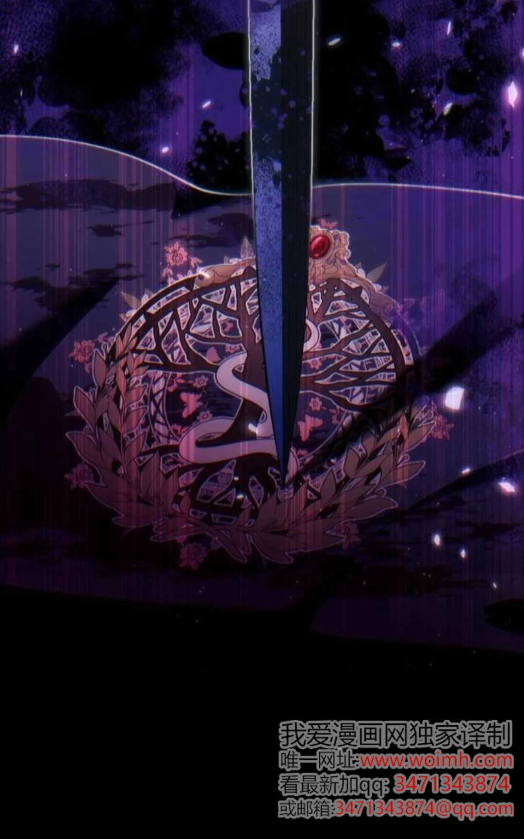 第177页
