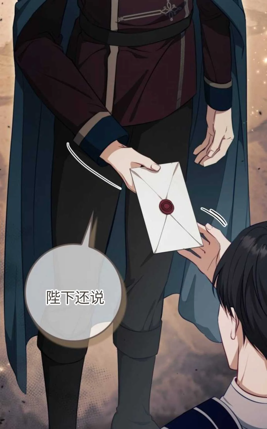 第192页