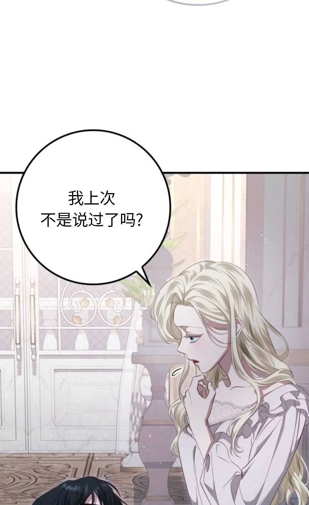 第306页