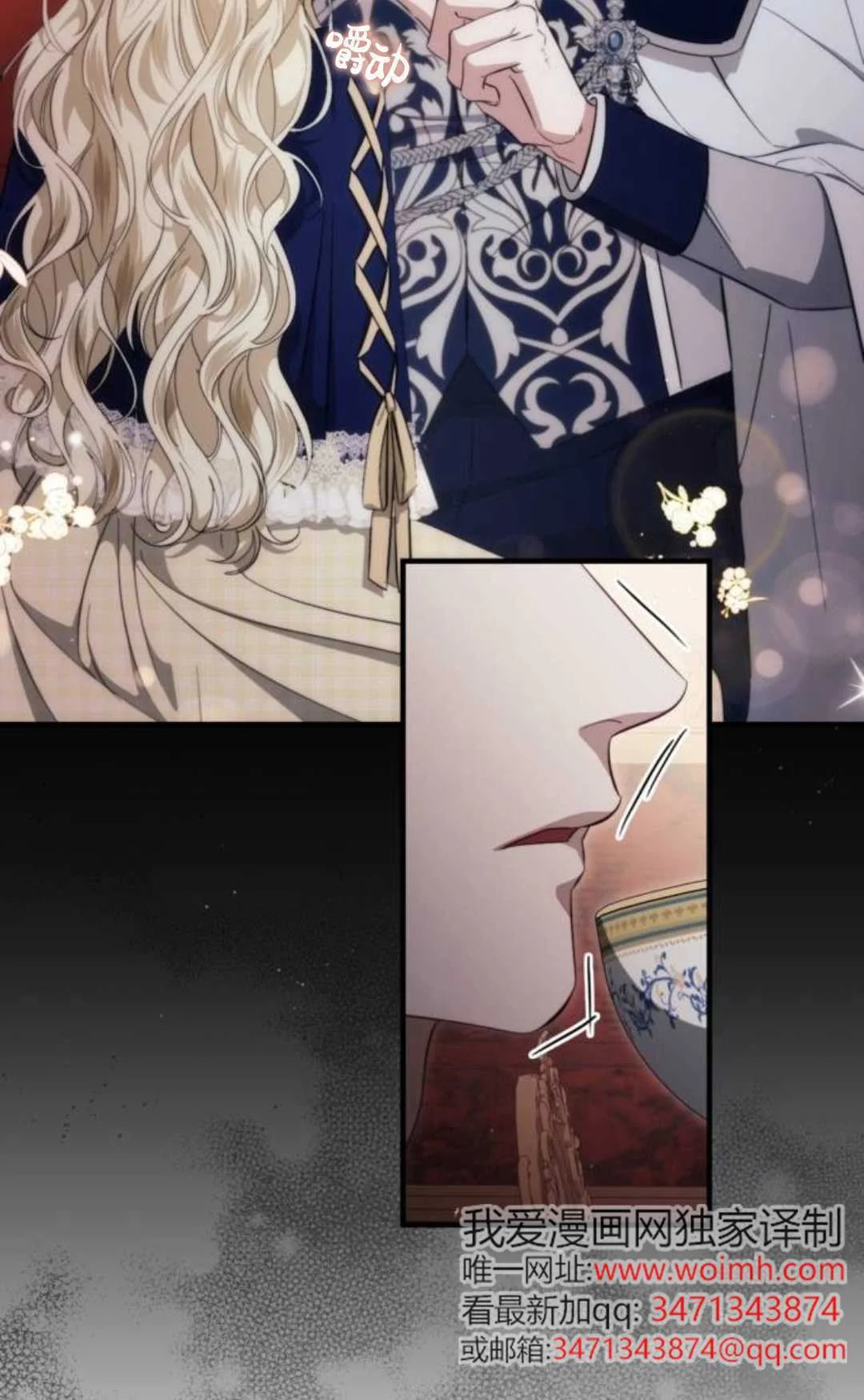 第123页