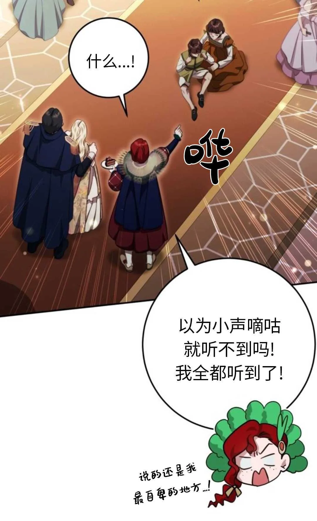 第315页