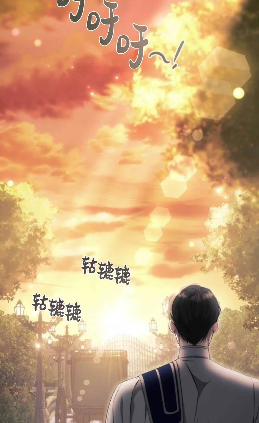 第237页