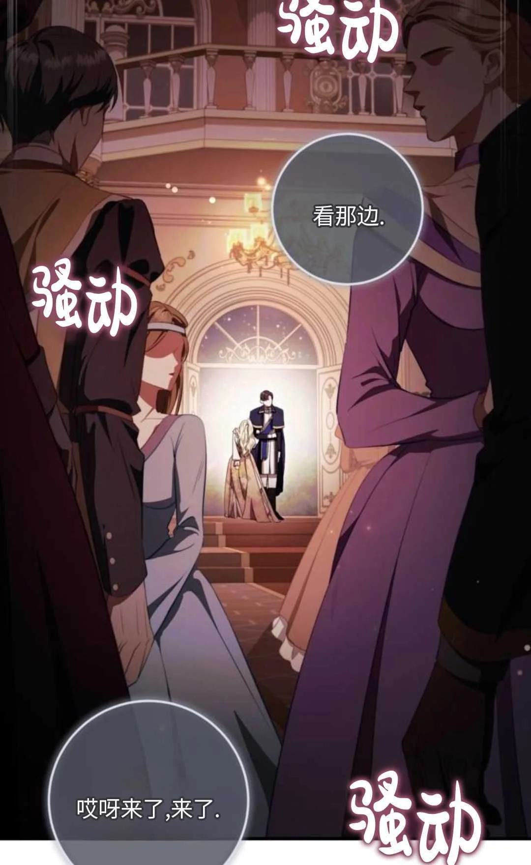 第159页