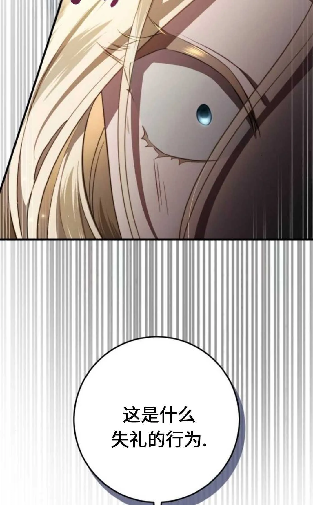 第276页