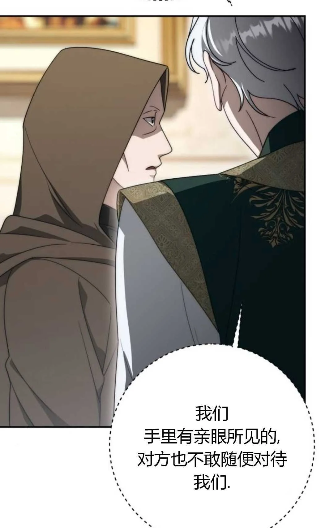 第246页
