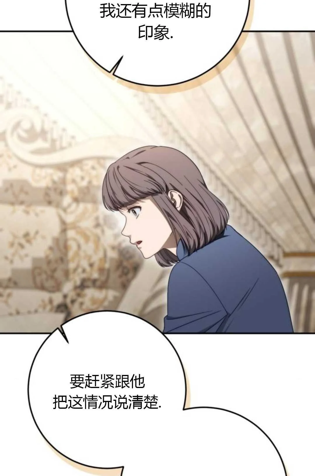 第294页