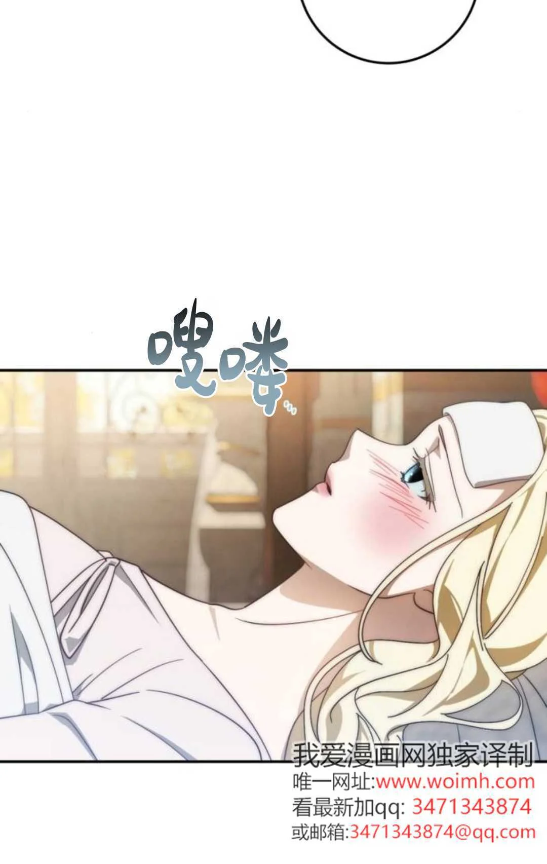 第270页