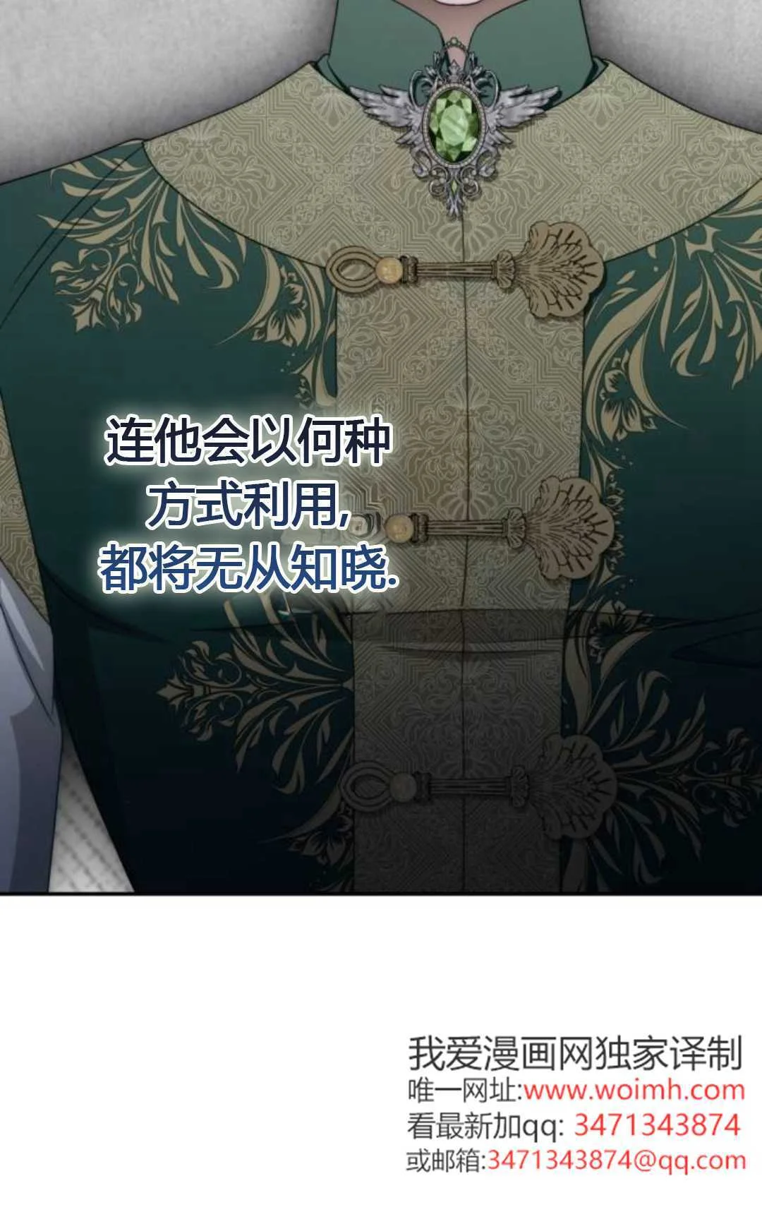 第192页