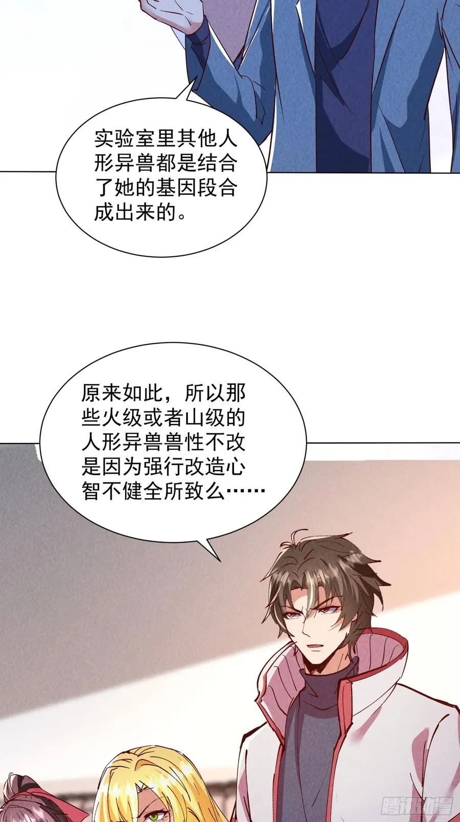第105页