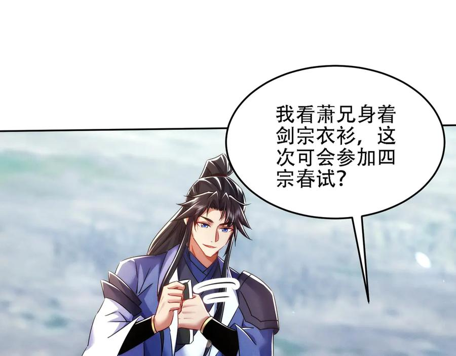 第270页