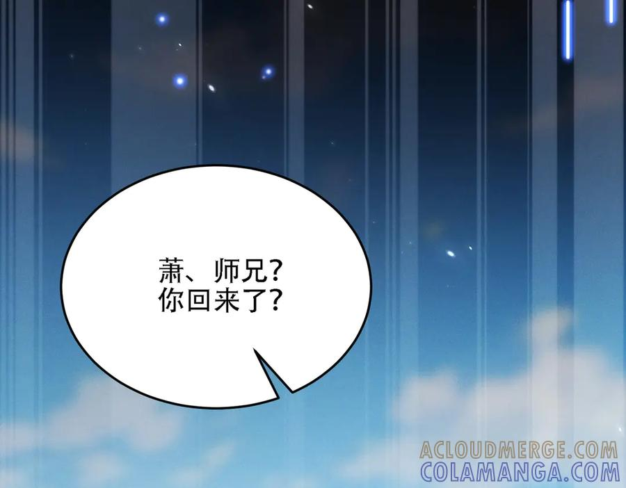 第444页
