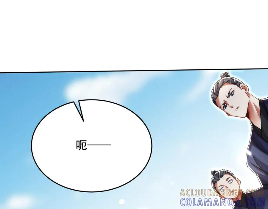 第456页