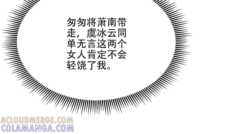 第396页