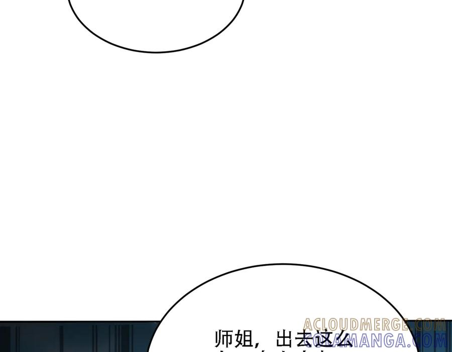 第408页