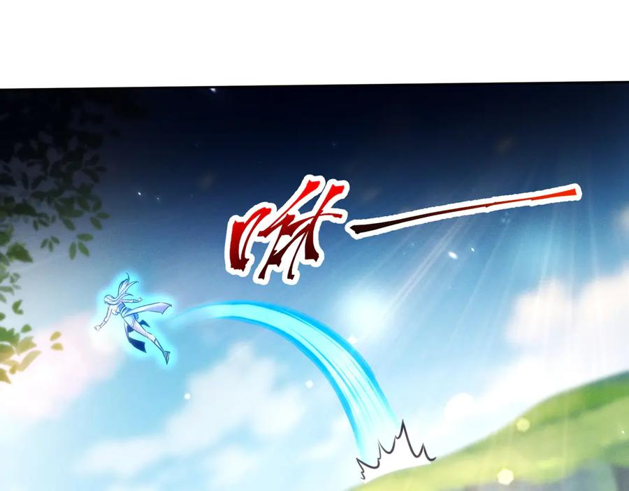 第423页