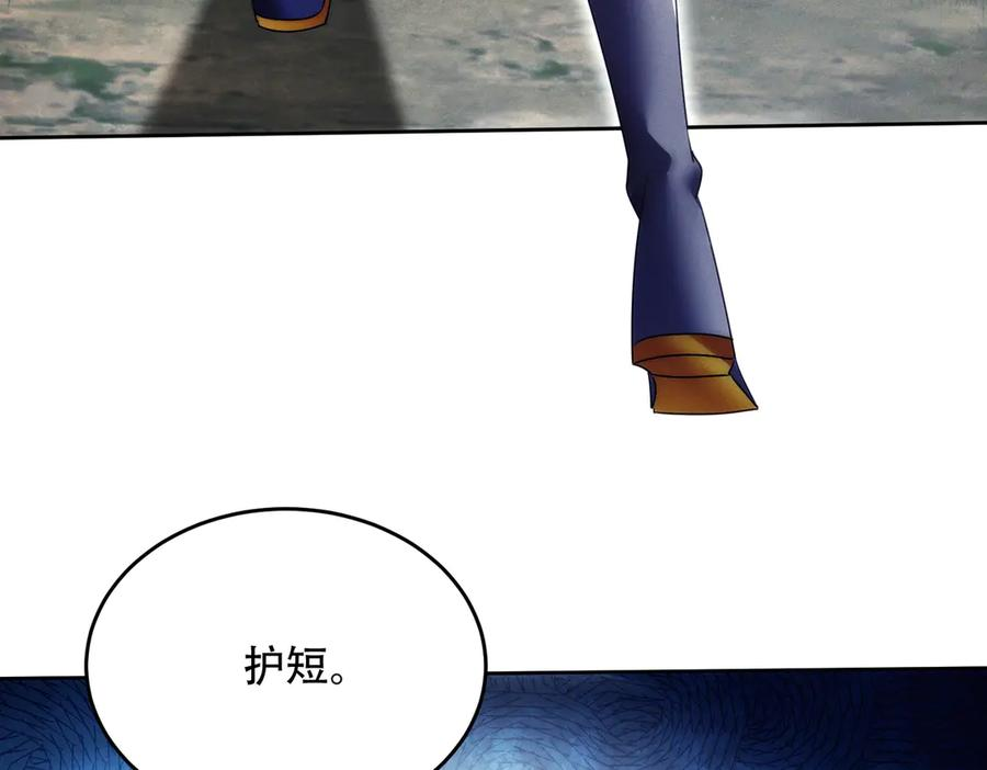 第414页