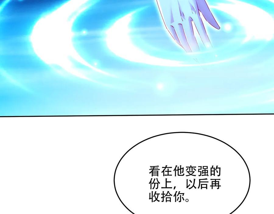 第369页