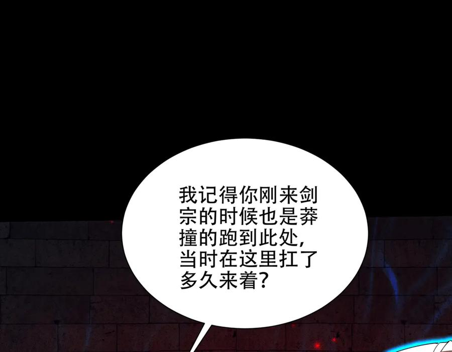 第393页