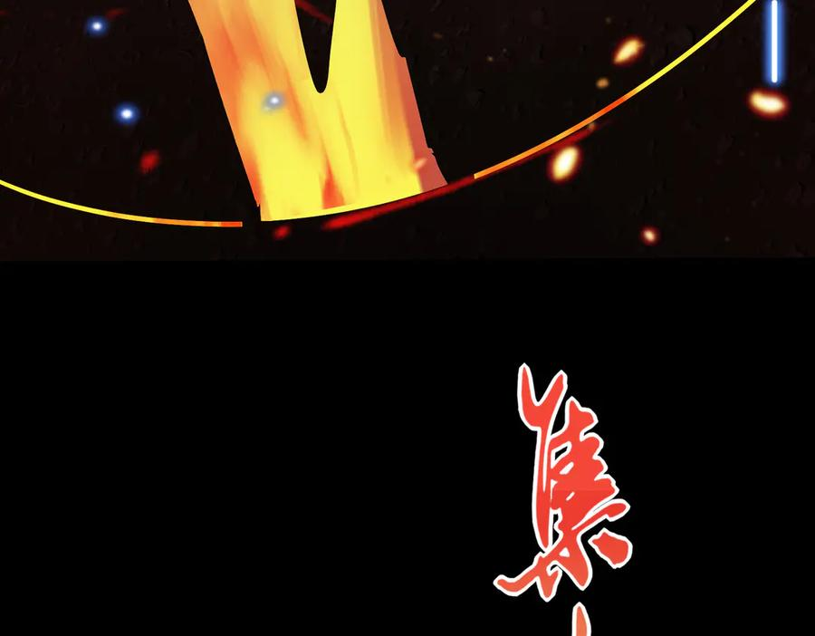 第366页